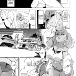 Kussai Chinpo Ikuse chuu mini 5