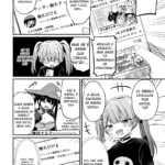 Haishincyuu ni Omorashi shitara Buzztta Hanashi mini 5