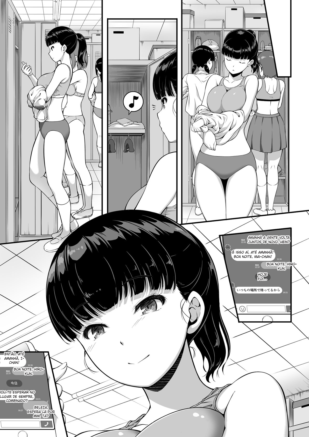 Joshi Volley-bu JK, Netorareru.