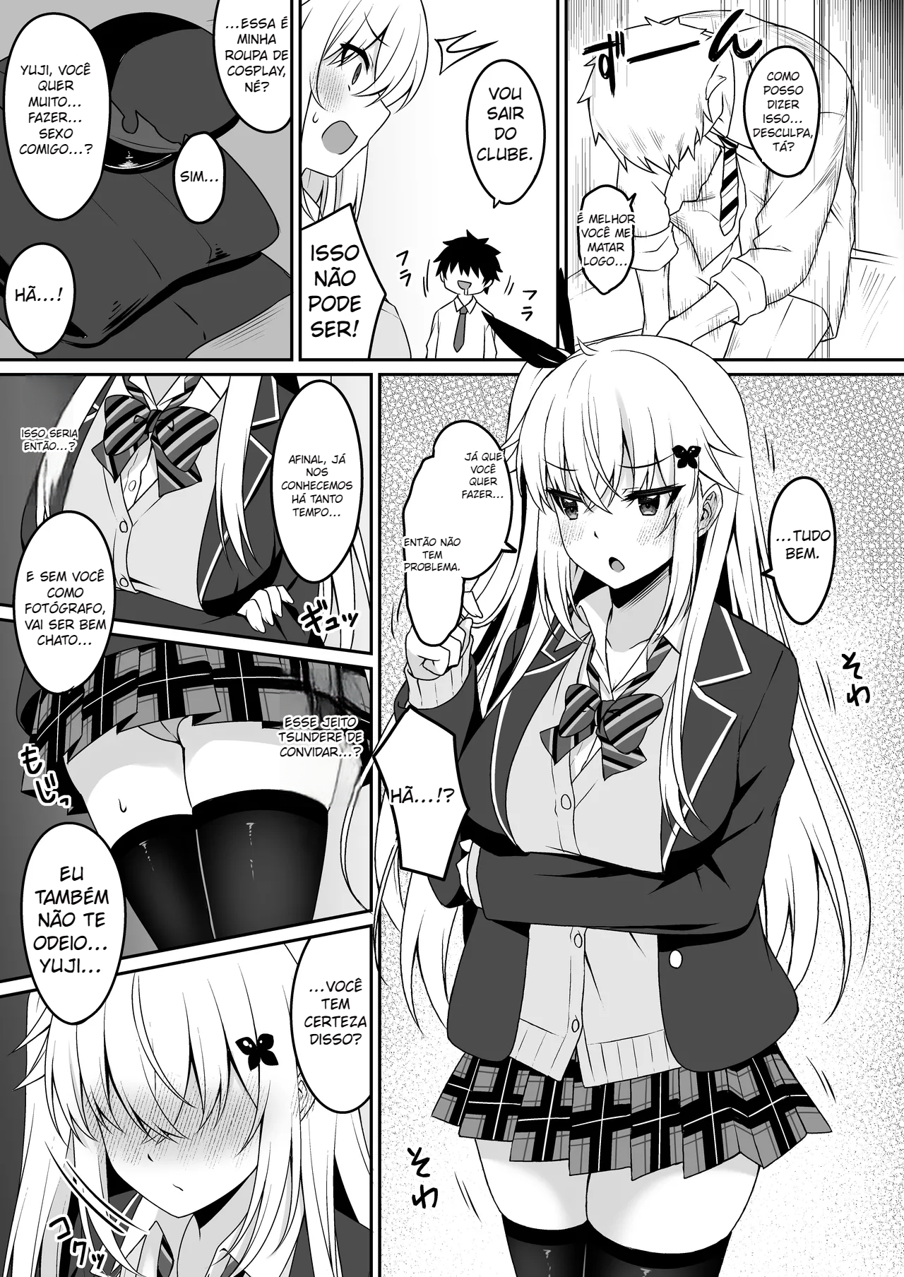 Cosplay-bu Ura Katsudou Nisshi – Cosplay CLUB Secret Activity diary - 6