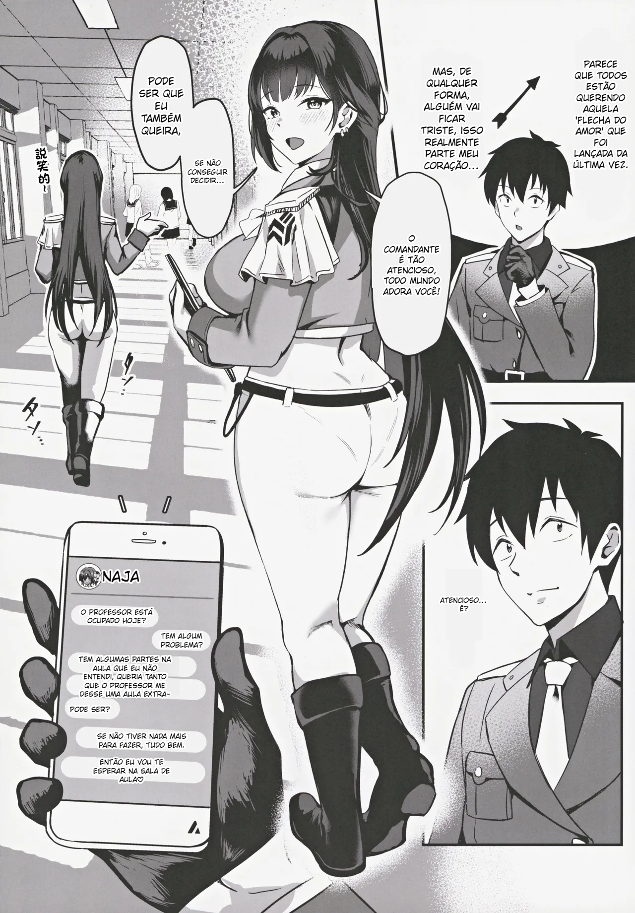 Yakusoku no Houkago Date – DAZZLING CUPID