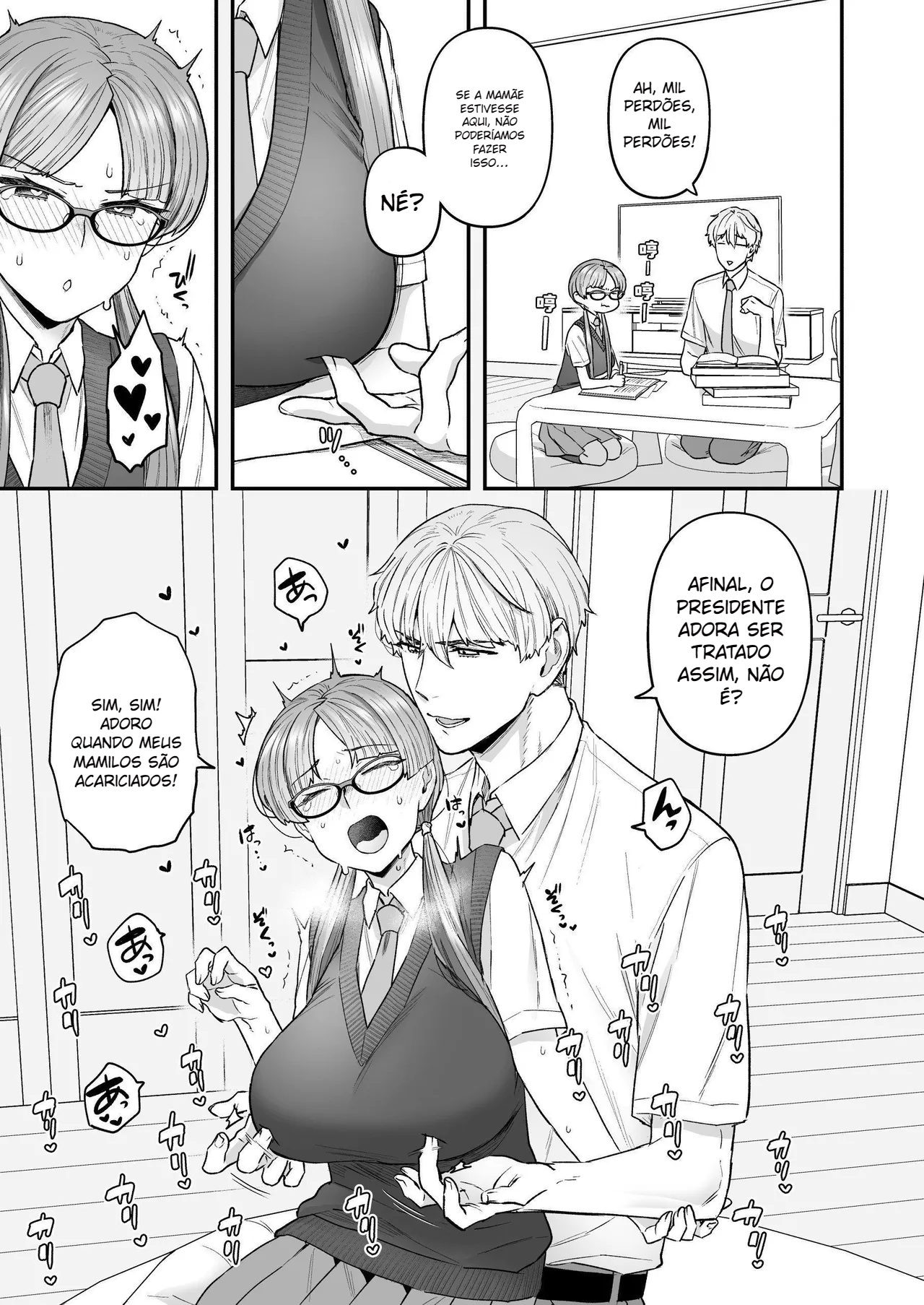 Iinchou to Mitsuda-kun