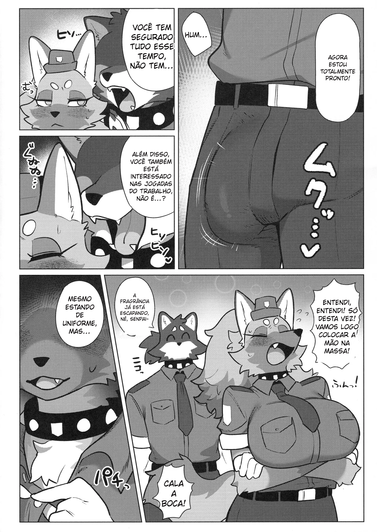 Harahara Harenchi Omawari-san - 6