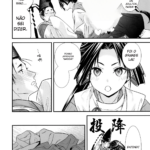 Sui Jouzu no Wakagimi (Nige Jouzu no Wakagimi) mini 6