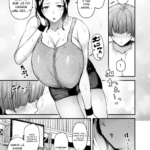 Motherly Lovers 3 -Choushin Asekaki Mama ni Oboreru- mini 6