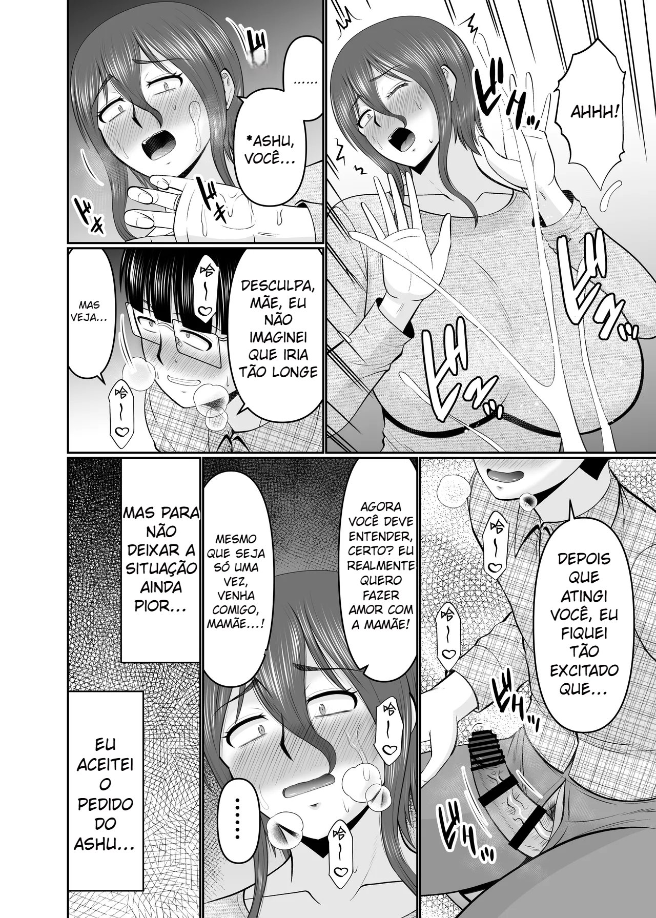 Kaasan, Yakusoku wa Yakusoku Dayone? - 6
