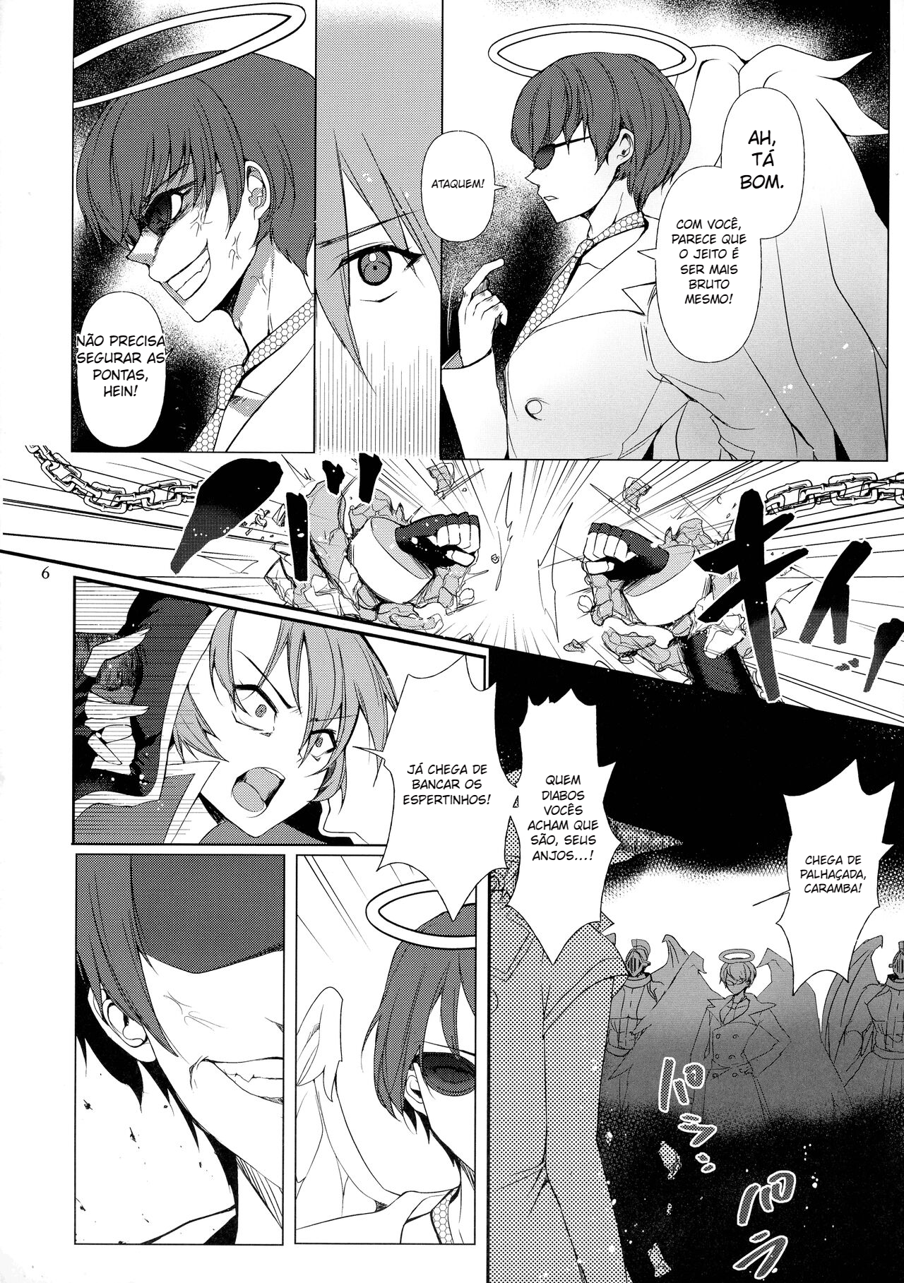 Mamaten Mama ni Tensei Nuponupo Chirudoreso - 6