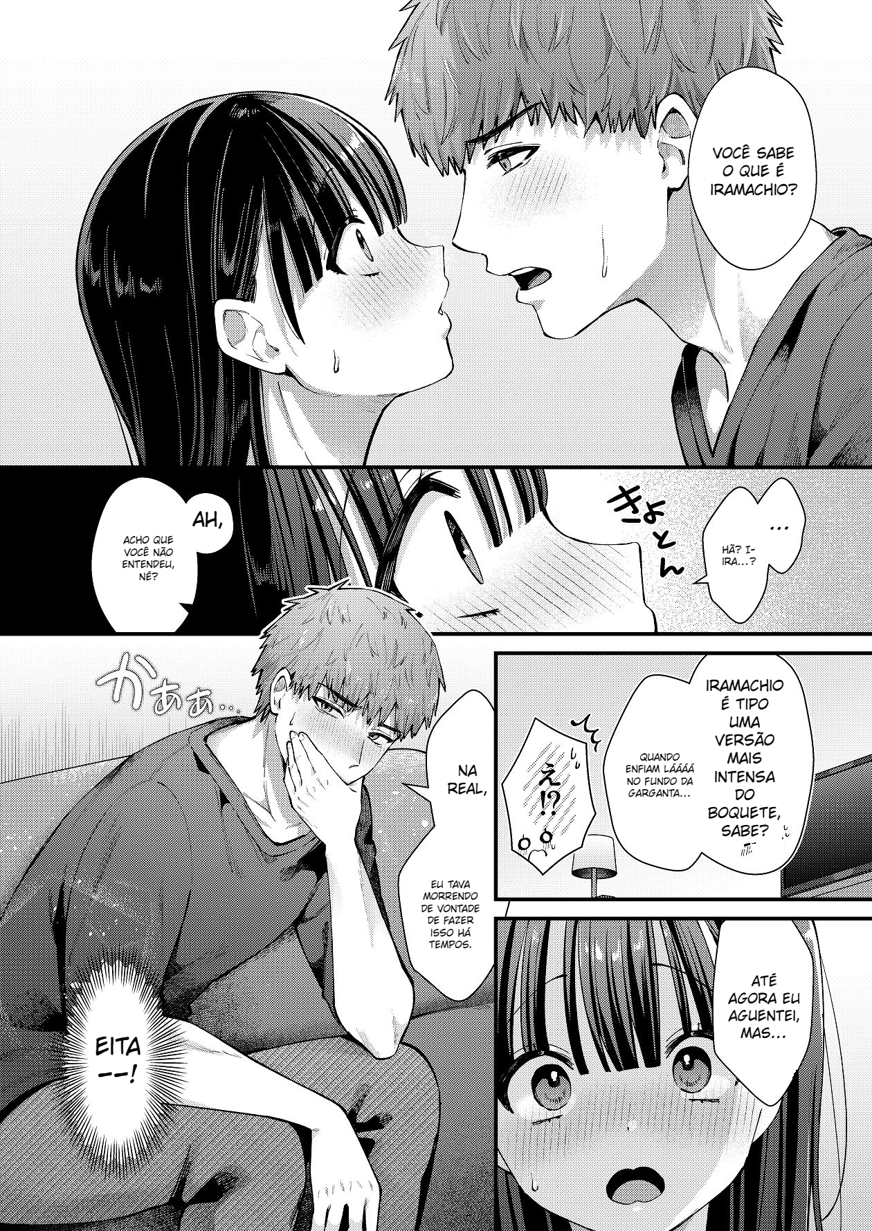 Watashi, Hontou wa … ~Mazo Kokuhaku Shite Hajimaru Hontou ni Kimochii Sexo ~