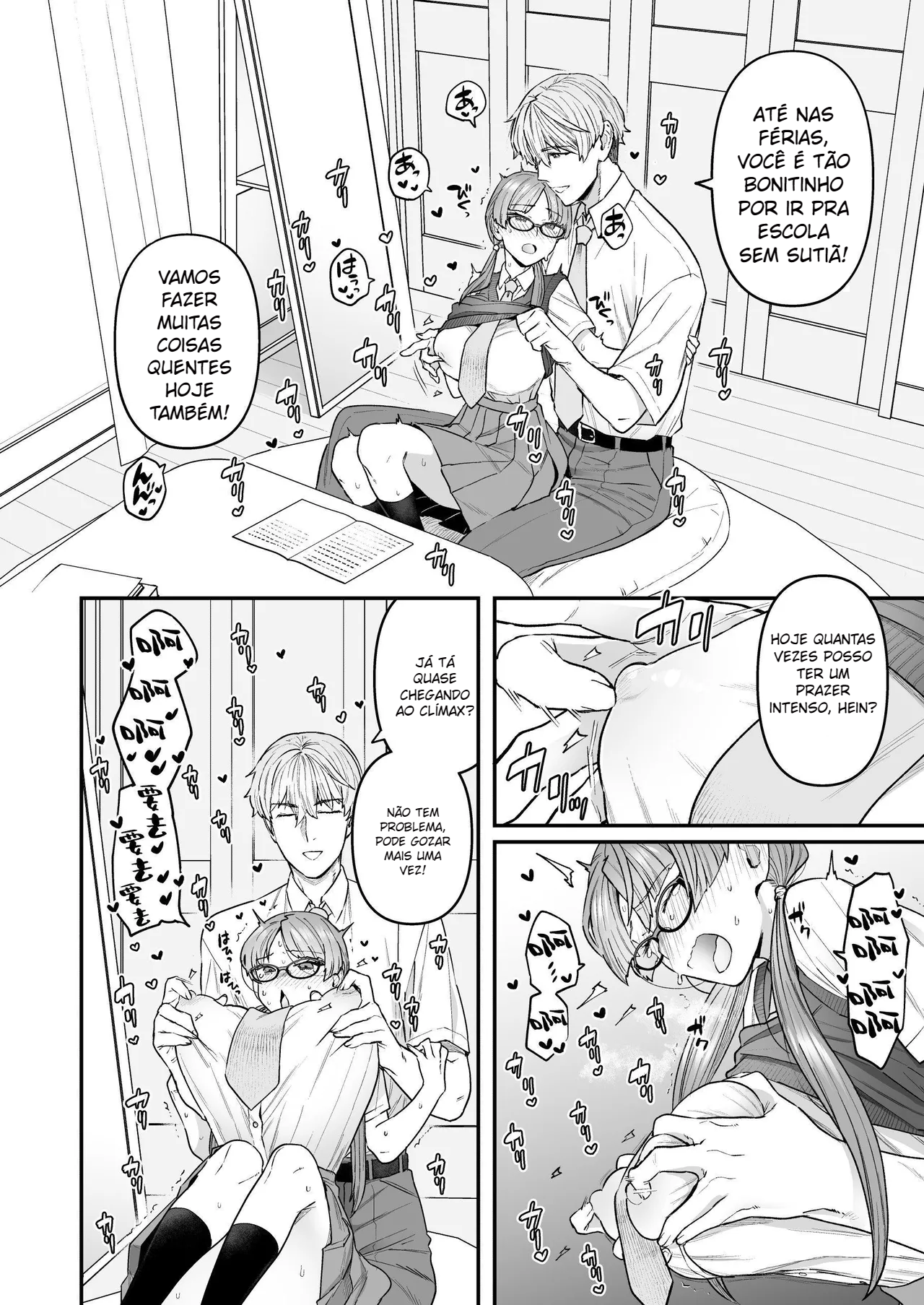 Iinchou to Mitsuda-kun - 7