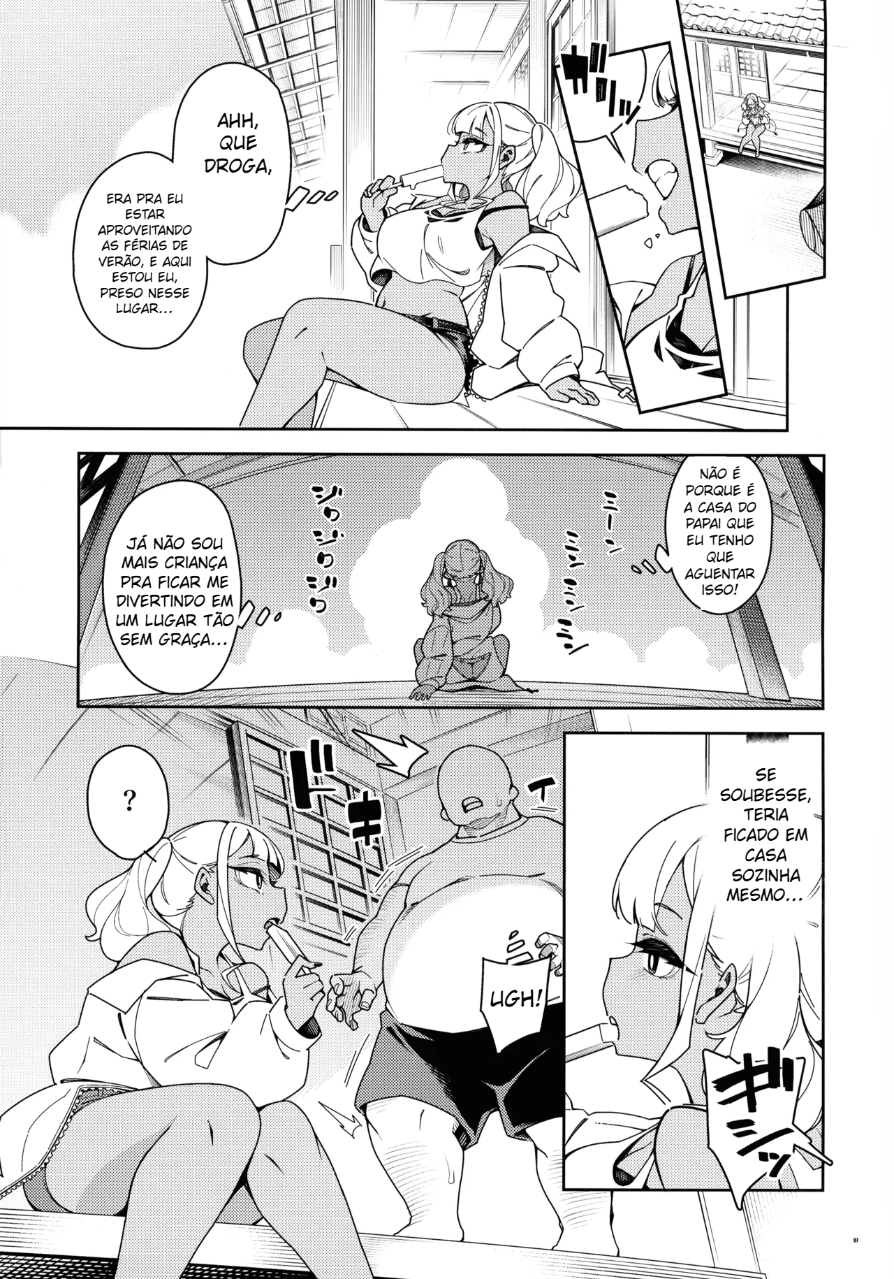 Kussai Chinpo Ikuse chuu - 7