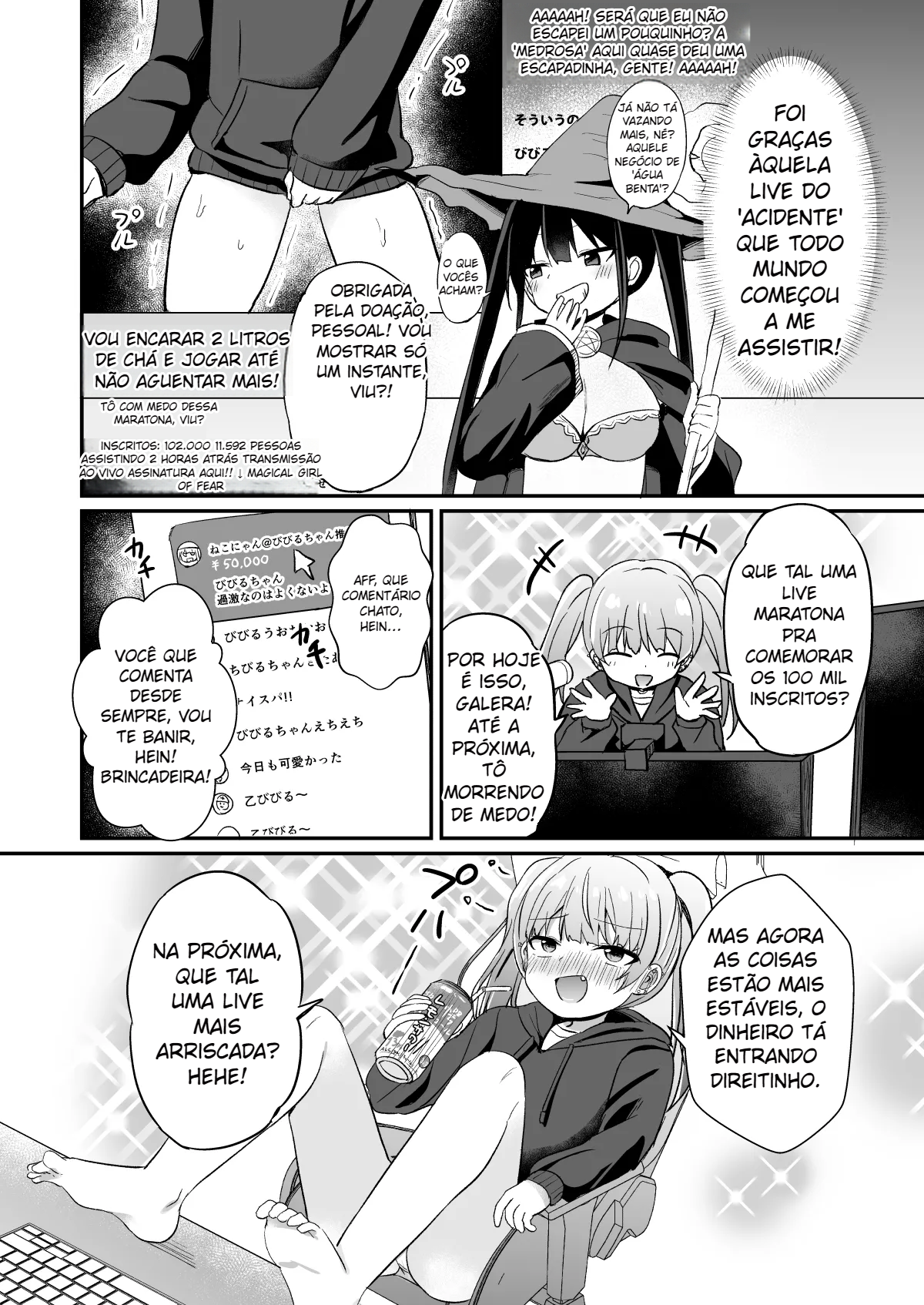 Haishincyuu ni Omorashi shitara Buzztta Hanashi - 7