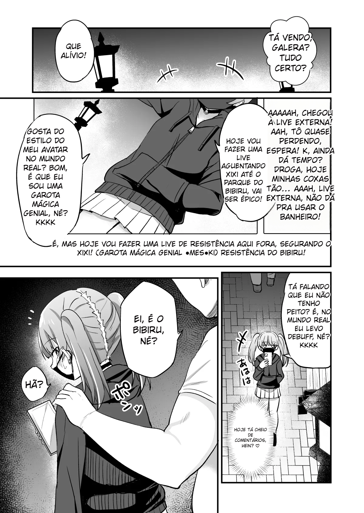 Haishincyuu ni Omorashi shitara Buzztta Hanashi