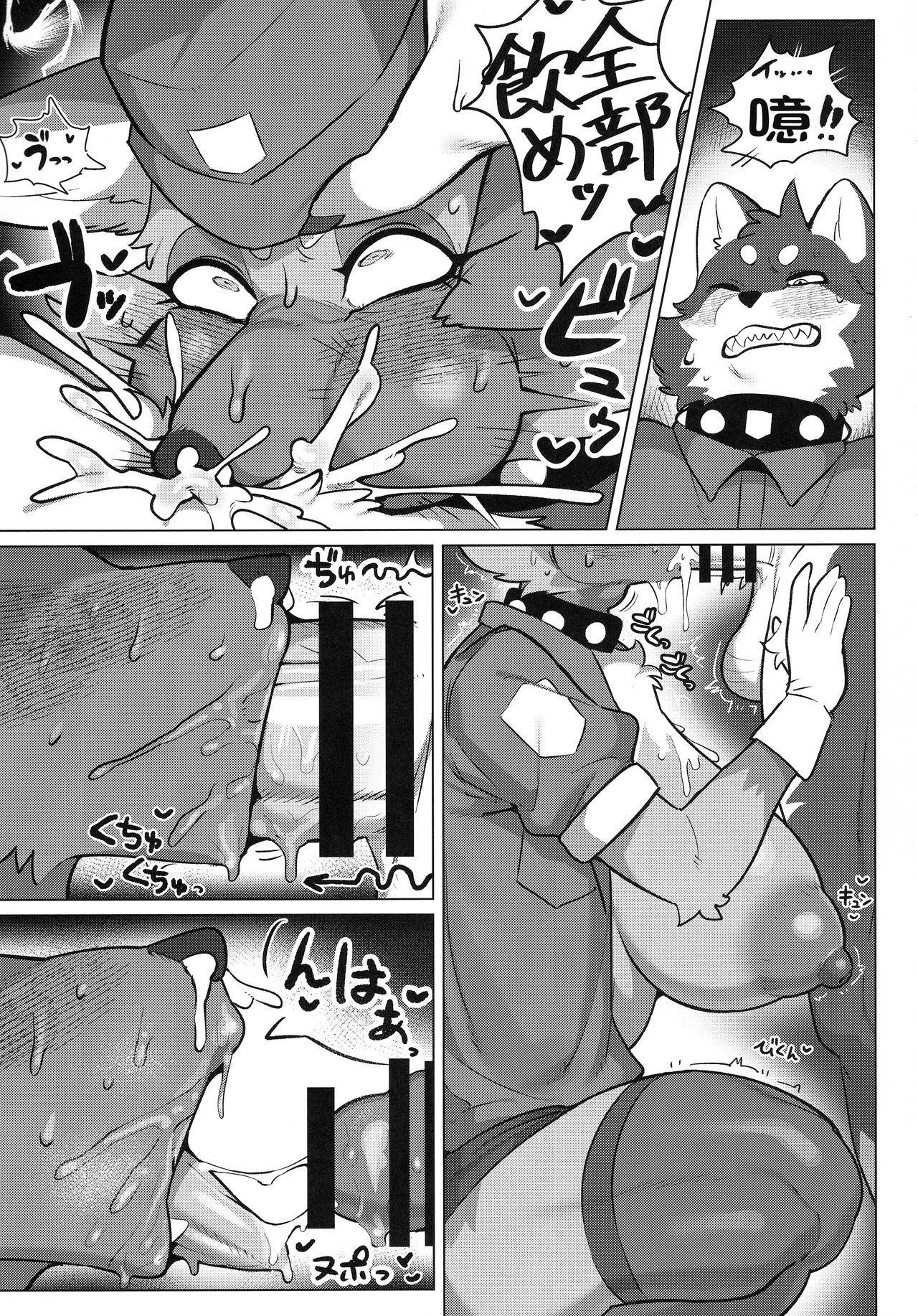 Harahara Harenchi Omawari-san