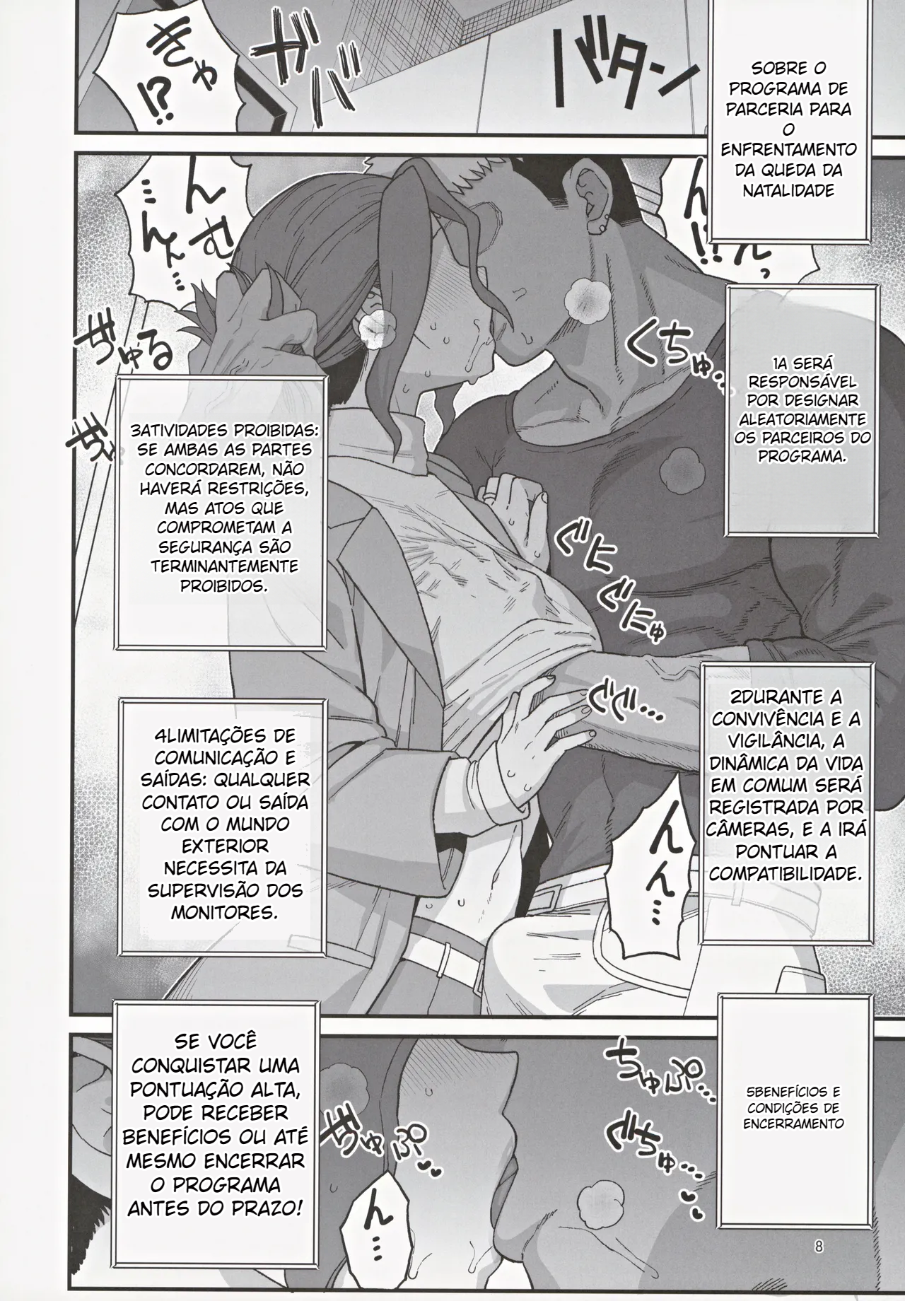 Shoushika Taisaku Partnership ni Erabarete Shimatta Haha to Osu