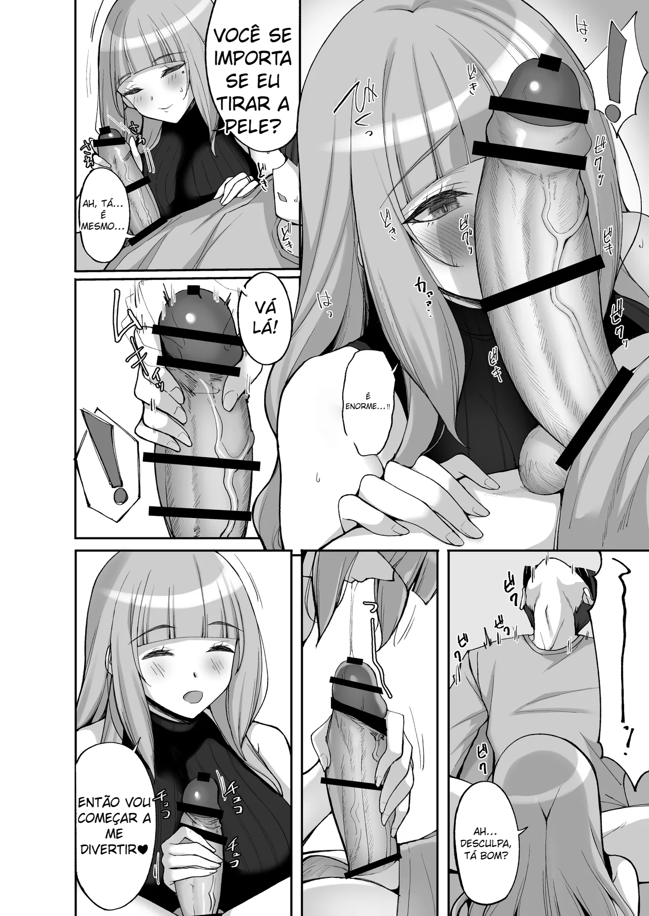 Hatsukoi no Bakunyuu Tomo Mama ga Yasashiku Sei no Tehodoki o Shitekureru Hanashi