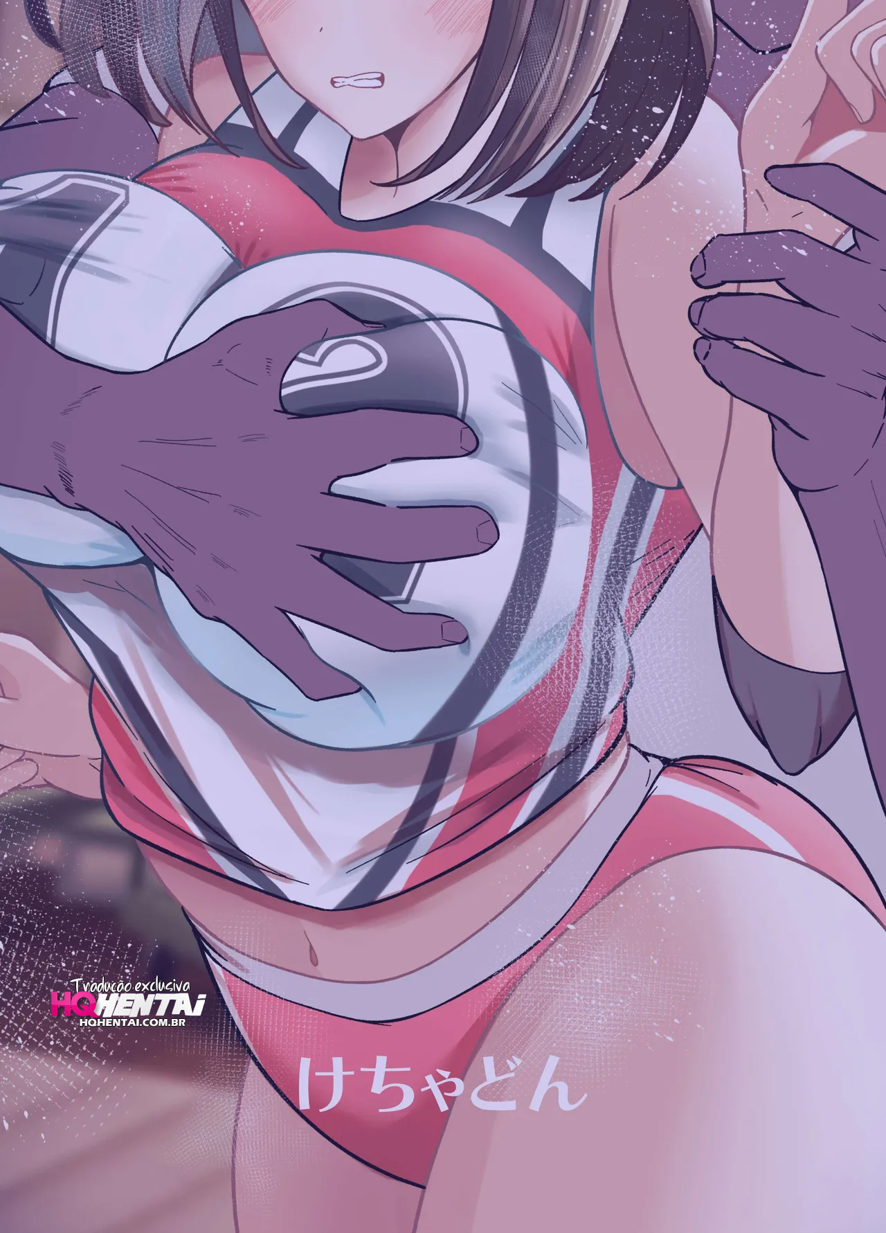 Tsuyoki na Volley-bu Captain ga Dosukebe Choukyou de Chinmake suru Wake ga Nai!