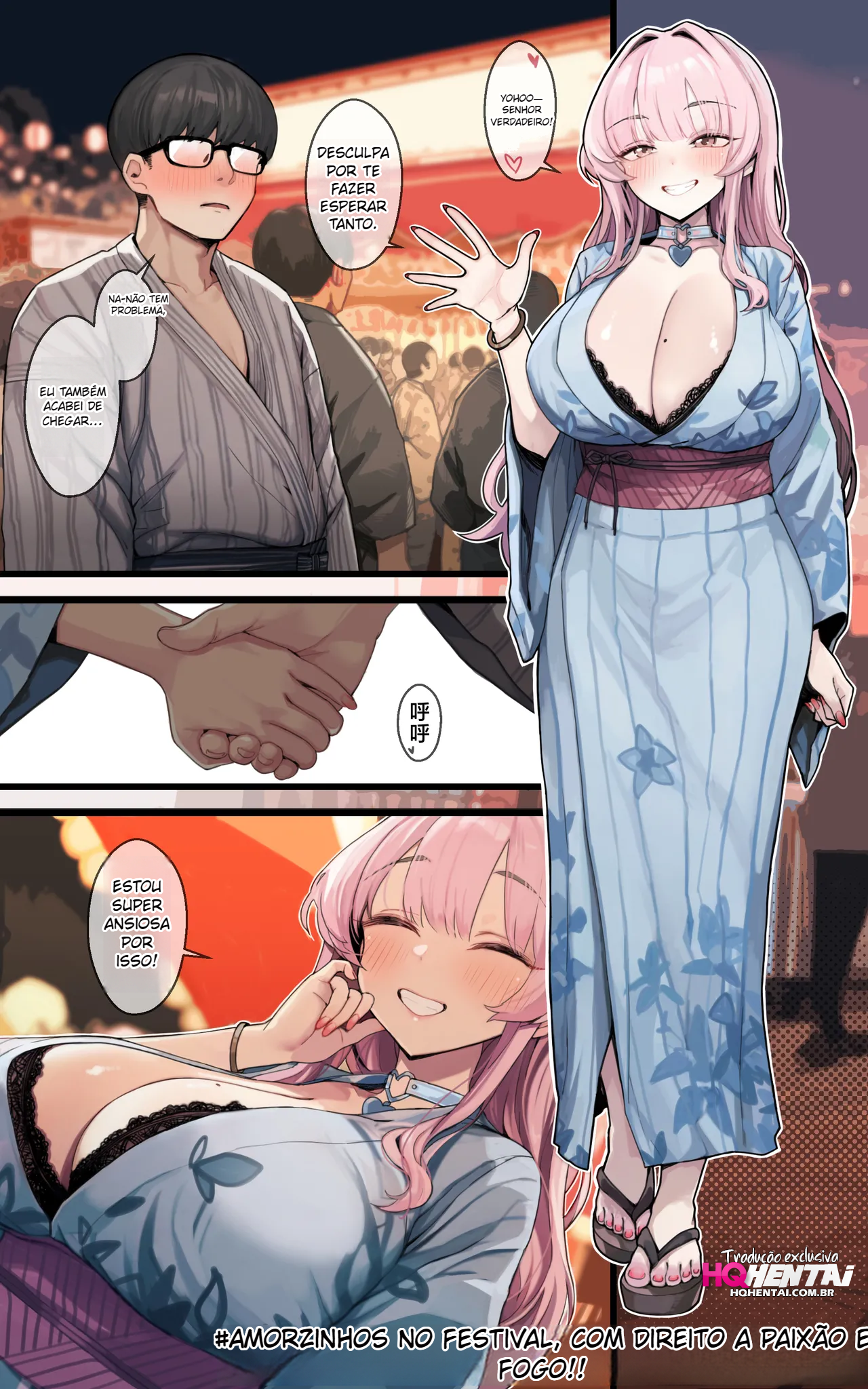 Boku Dake no Yariman ~Doko Demo Itsumo Demo Paizuri Tekoki LoveLove Pakopako Sasete Kureru Marina