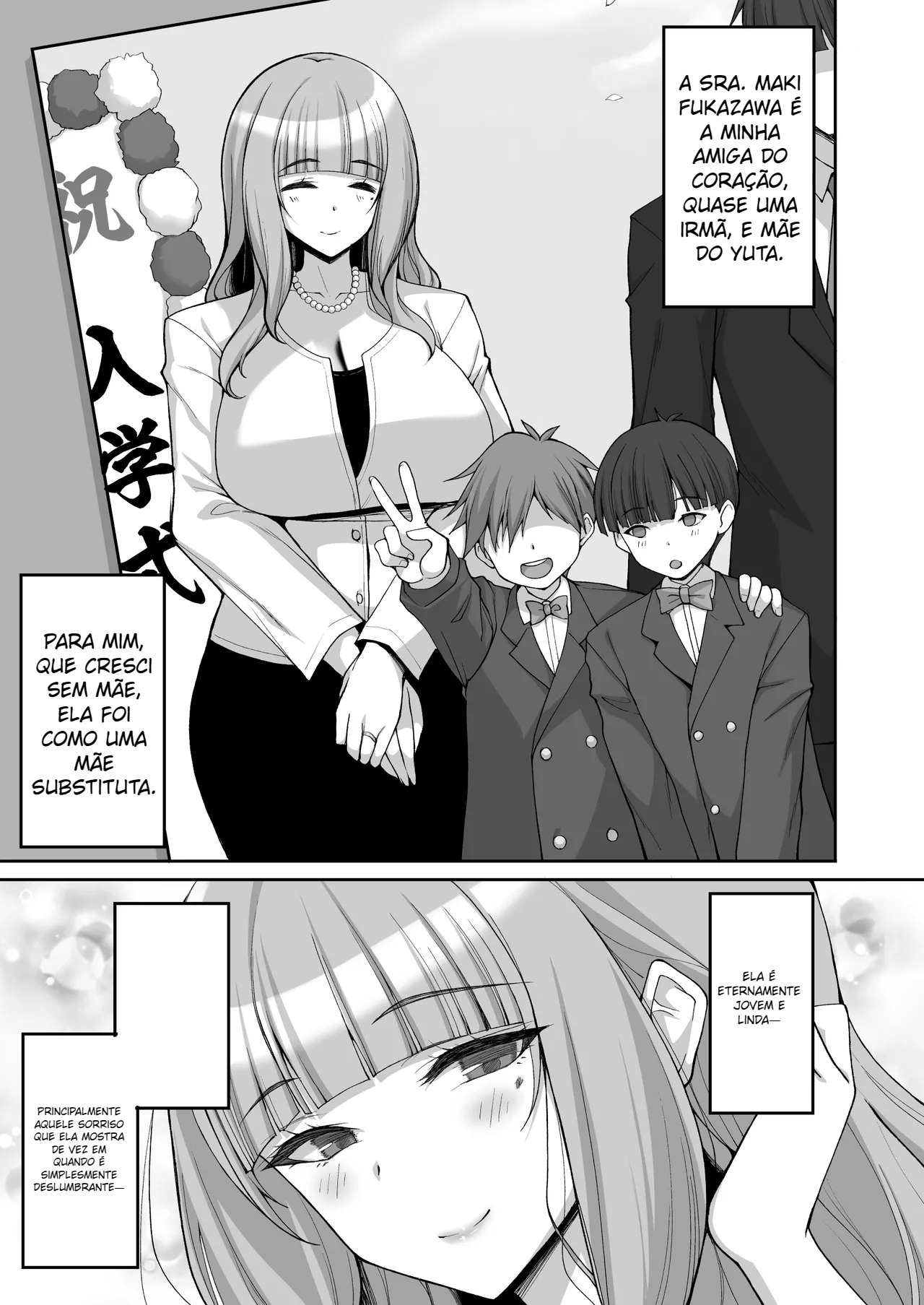 Hatsukoi no Bakunyuu Tomo Mama ga Yasashiku Sei no Tehodoki o Shitekureru Hanashi