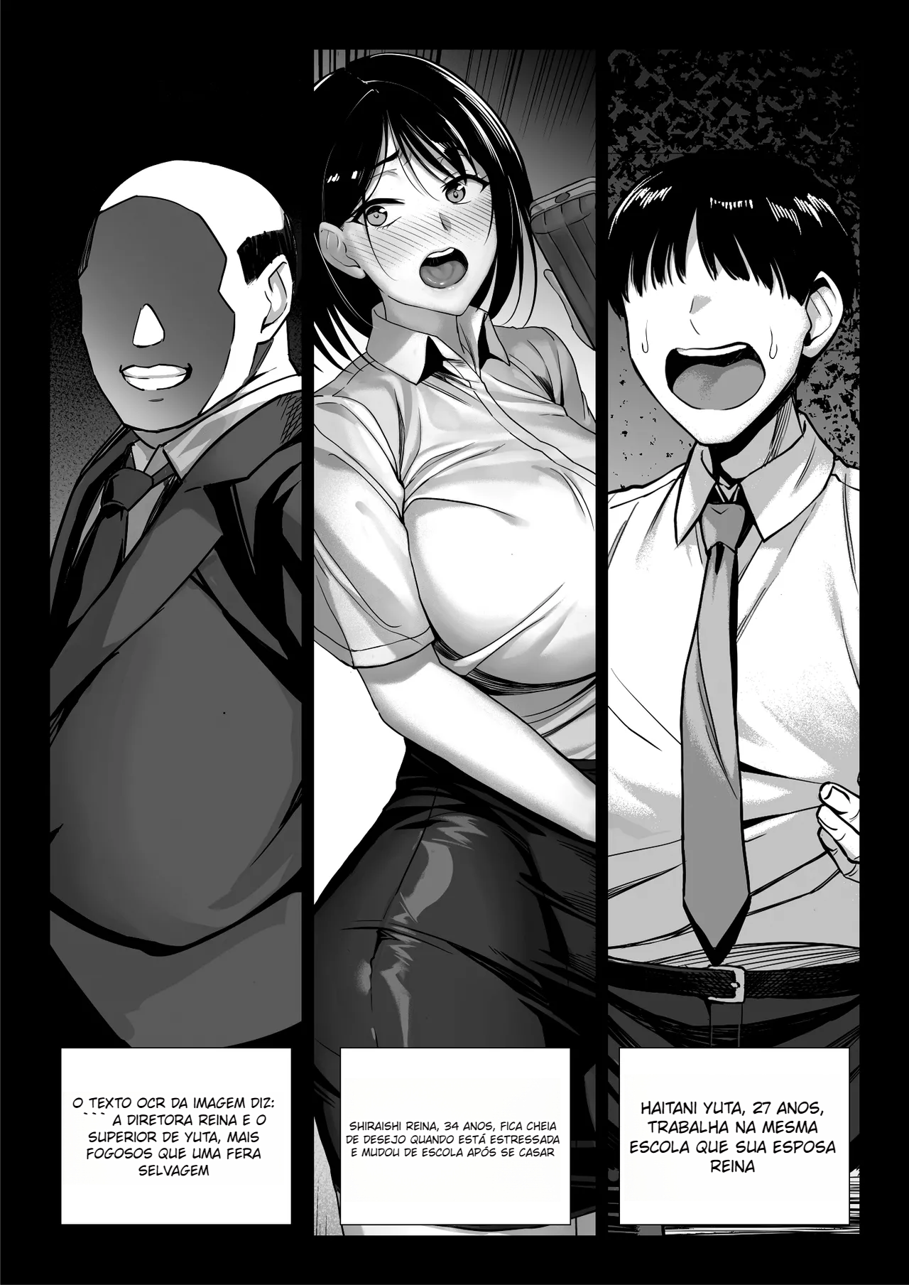 Ossan Kirai no Hitozuma Kyoushi ga Nikubenki ni Ochiru Hanashi… - 3