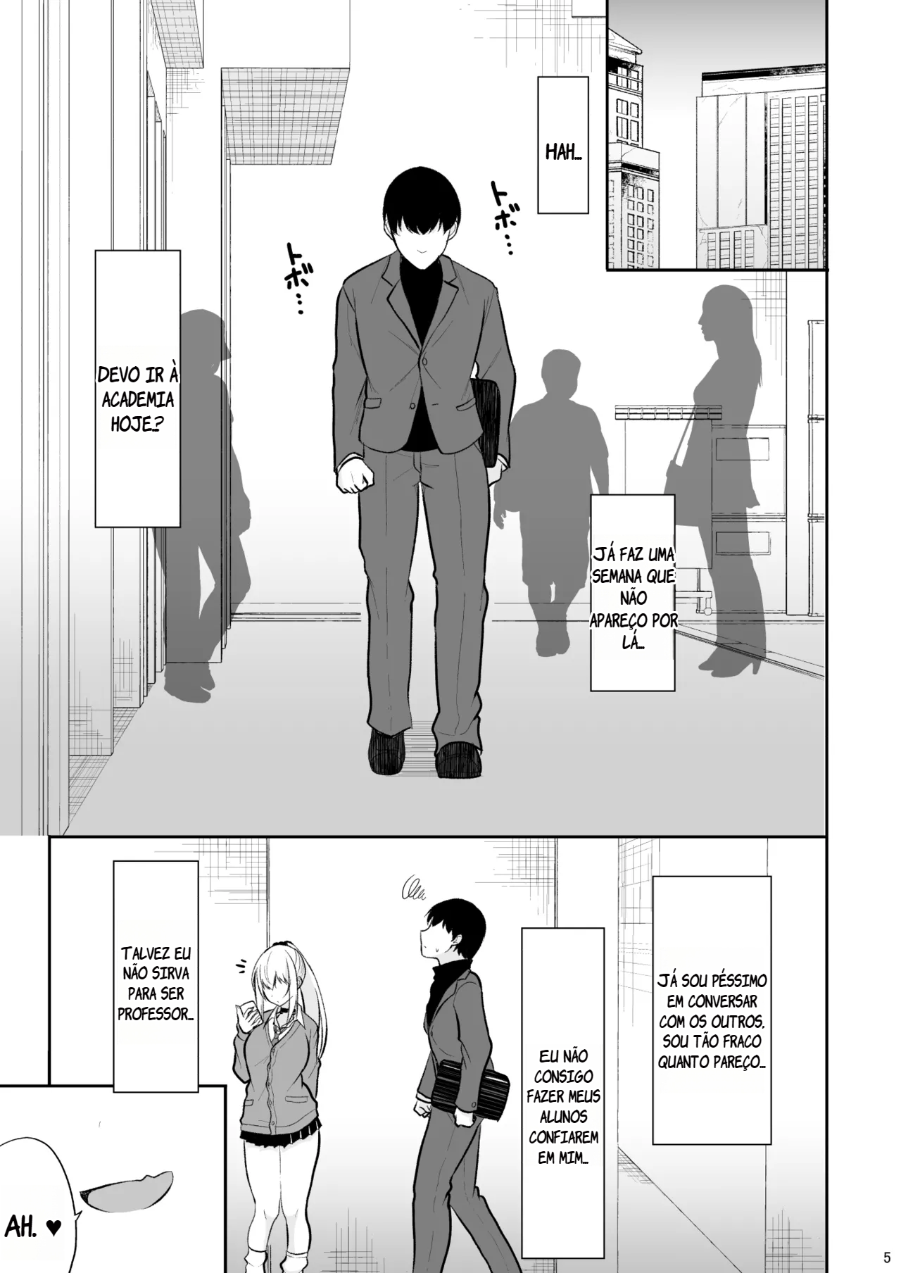 Jikka ga Futoi Gal ga Boku no Risei o Hakai shite Nakadashi Saseru made - 4