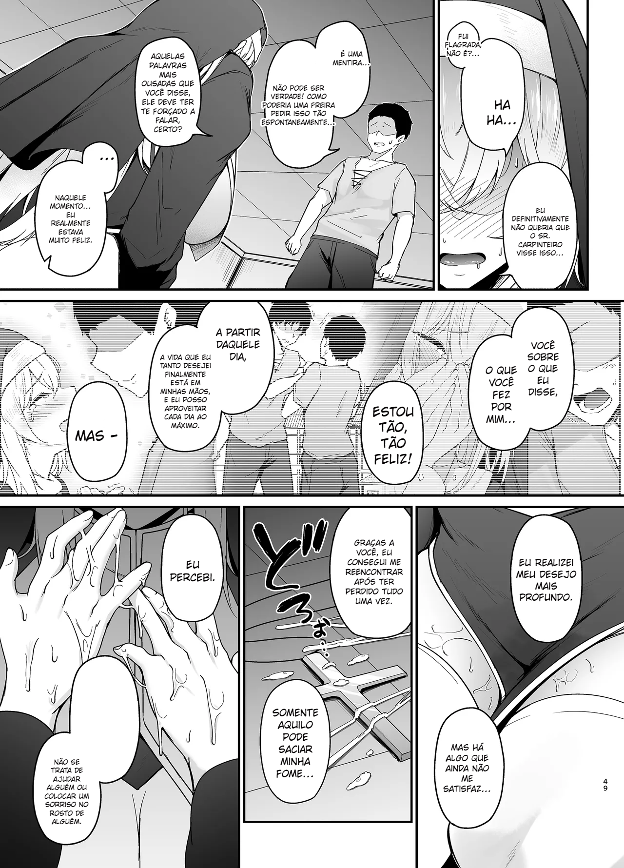 Hin no nai Onna wa Kirai desu ka?