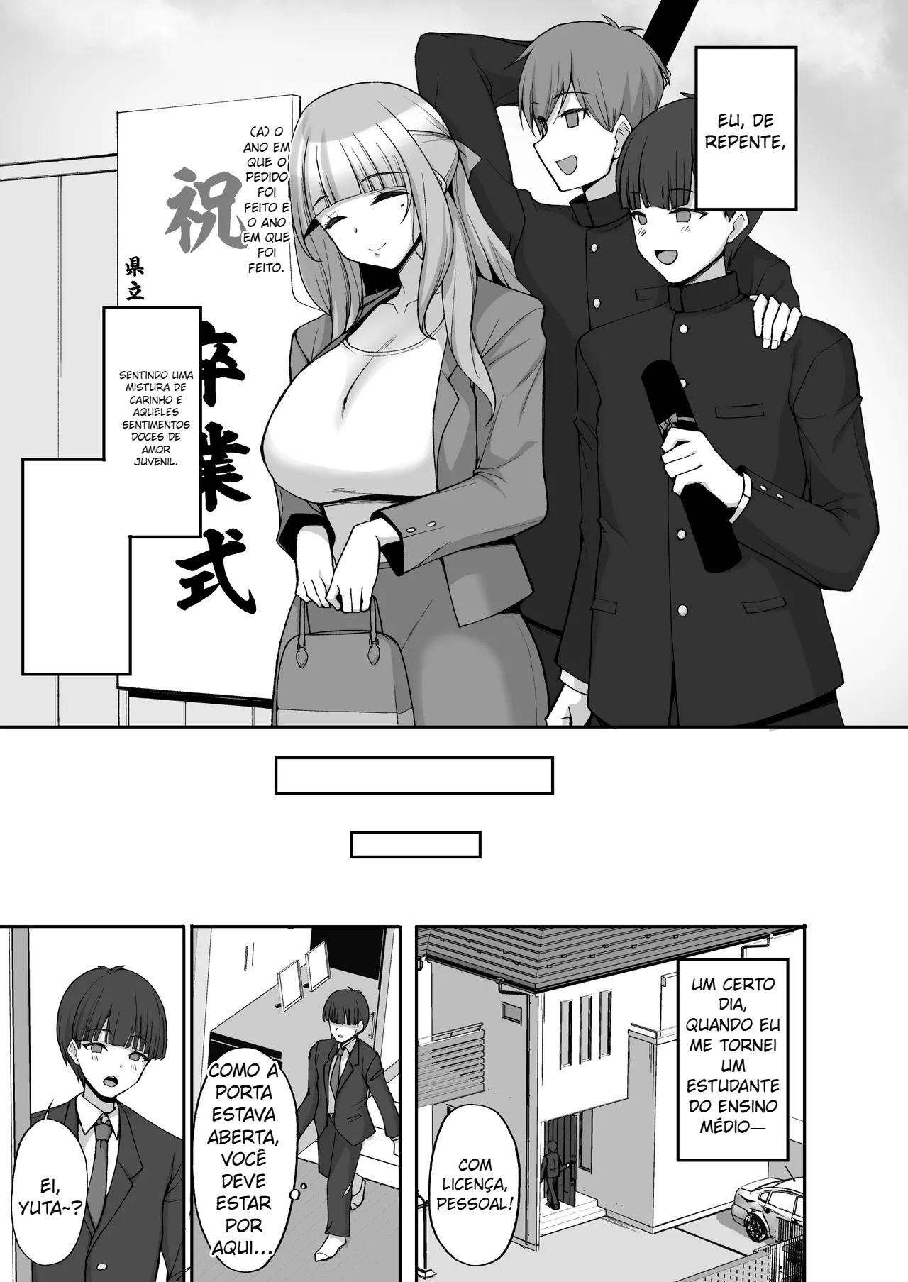 Hatsukoi no Bakunyuu Tomo Mama ga Yasashiku Sei no Tehodoki o Shitekureru Hanashi