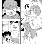 Henkatsu!  Change! mini 5