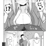 Jikka ga Futoi Gal ga Boku no Risei o Hakai shite Nakadashi Saseru made mini 7