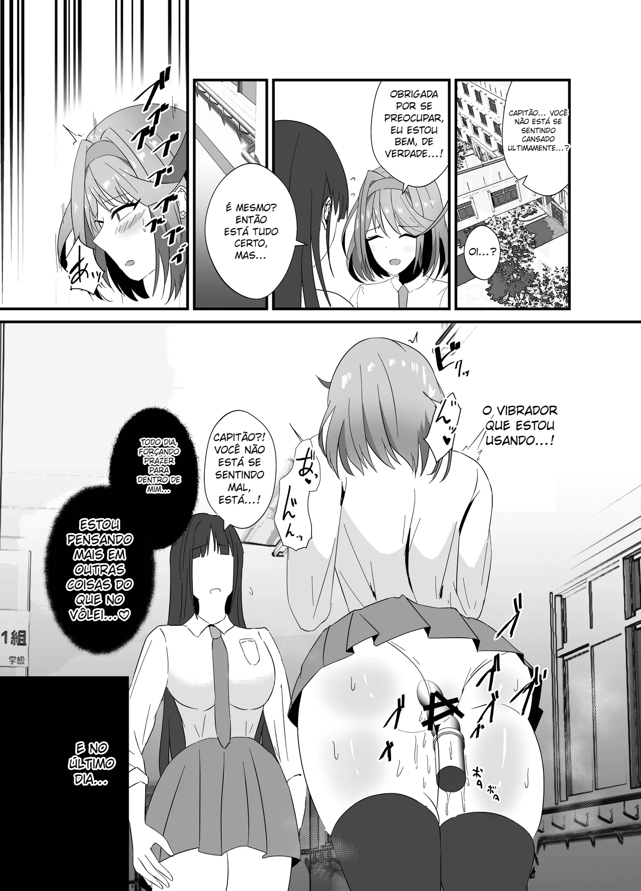 Tsuyoki na Volley-bu Captain ga Dosukebe Choukyou de Chinmake suru Wake ga Nai!