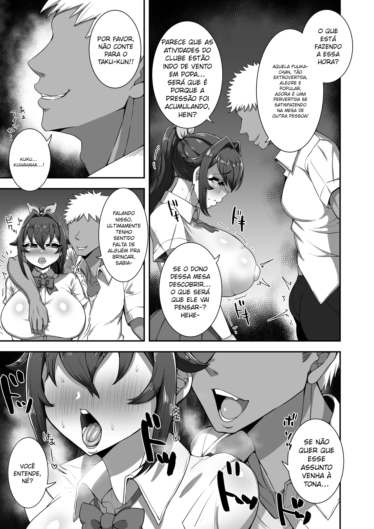 Minha amiga de infância é incrível