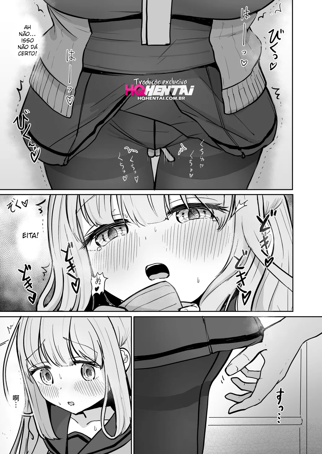 A Pervert Took Everything From Me… And I Am Happy