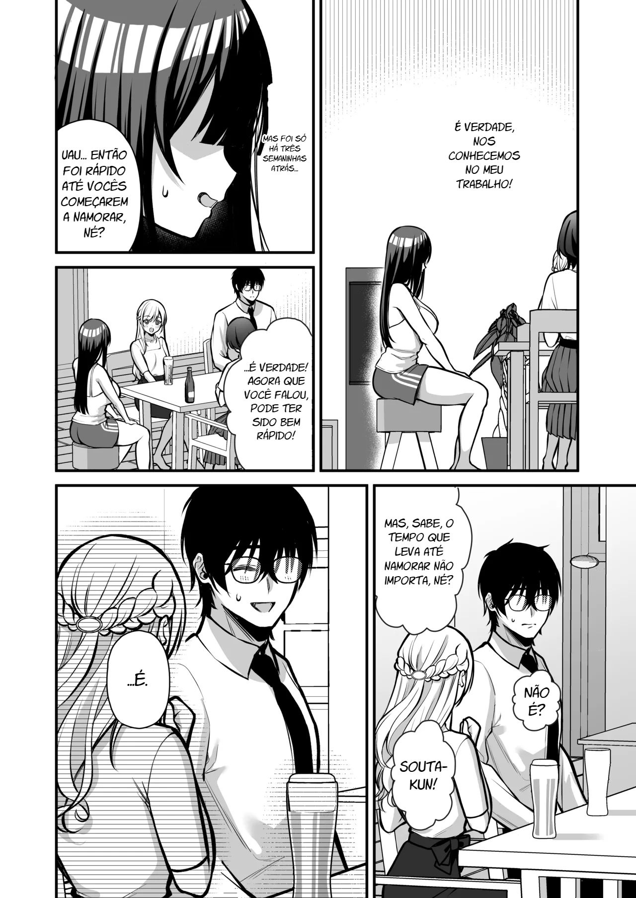 Yuuwaku 1 Gyaku NTR Sasoi uke do M Joshidaisei Onaho Kaihatsu