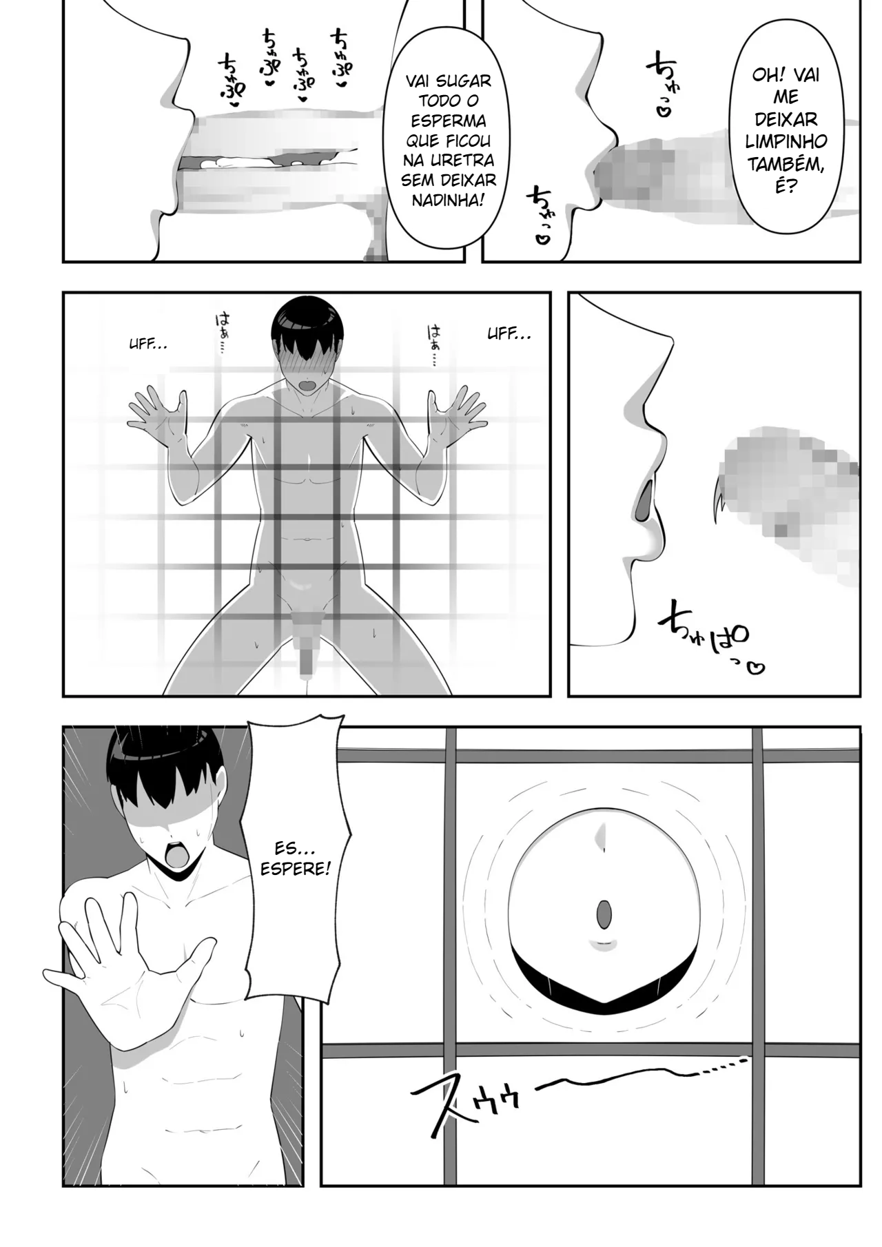 Wake Ari Bukken Seiyoku Tsuyome no Yuurei Tsuki