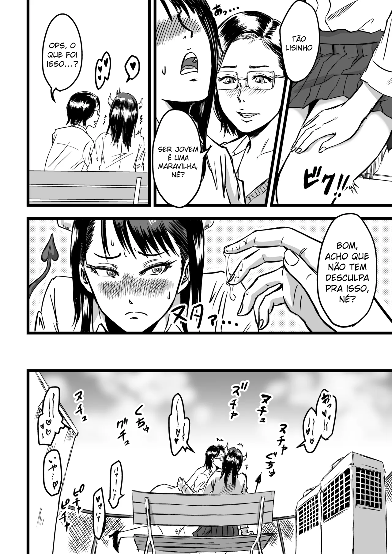 JK Succubus wa Kyou mo Seiyoku o Osaekirenai