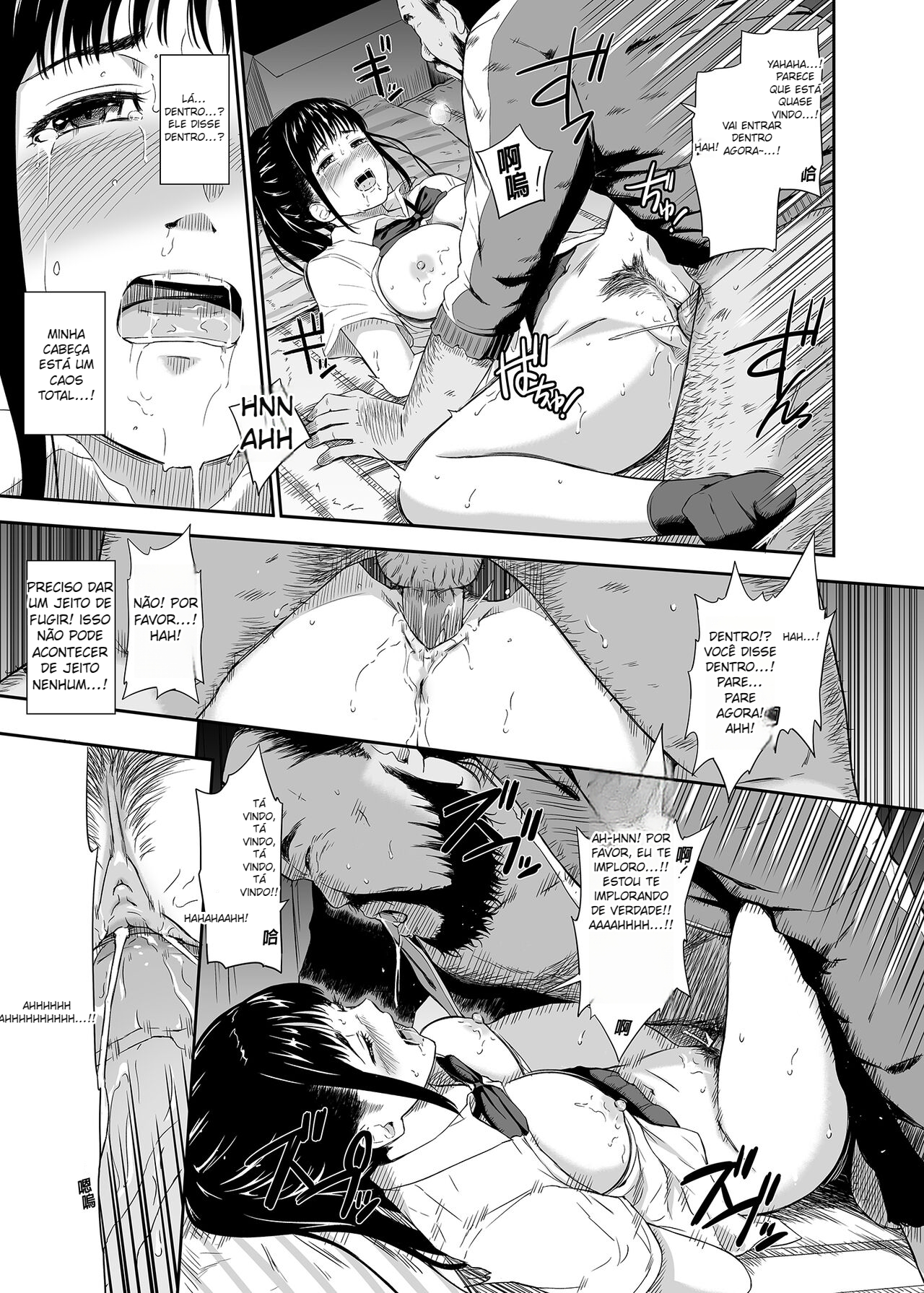 Homeless Mura – homelessness village