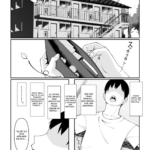 Wake Ari Bukken Seiyoku Tsuyome no Yuurei Tsuki mini 3