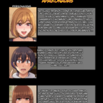 Yarimoku Hitozuma to Matching shite Sokuhame SEX mini 3