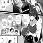 Kimajime na Yuutousei wa, Sensei dake no Mesu ni Naritai. mini 3