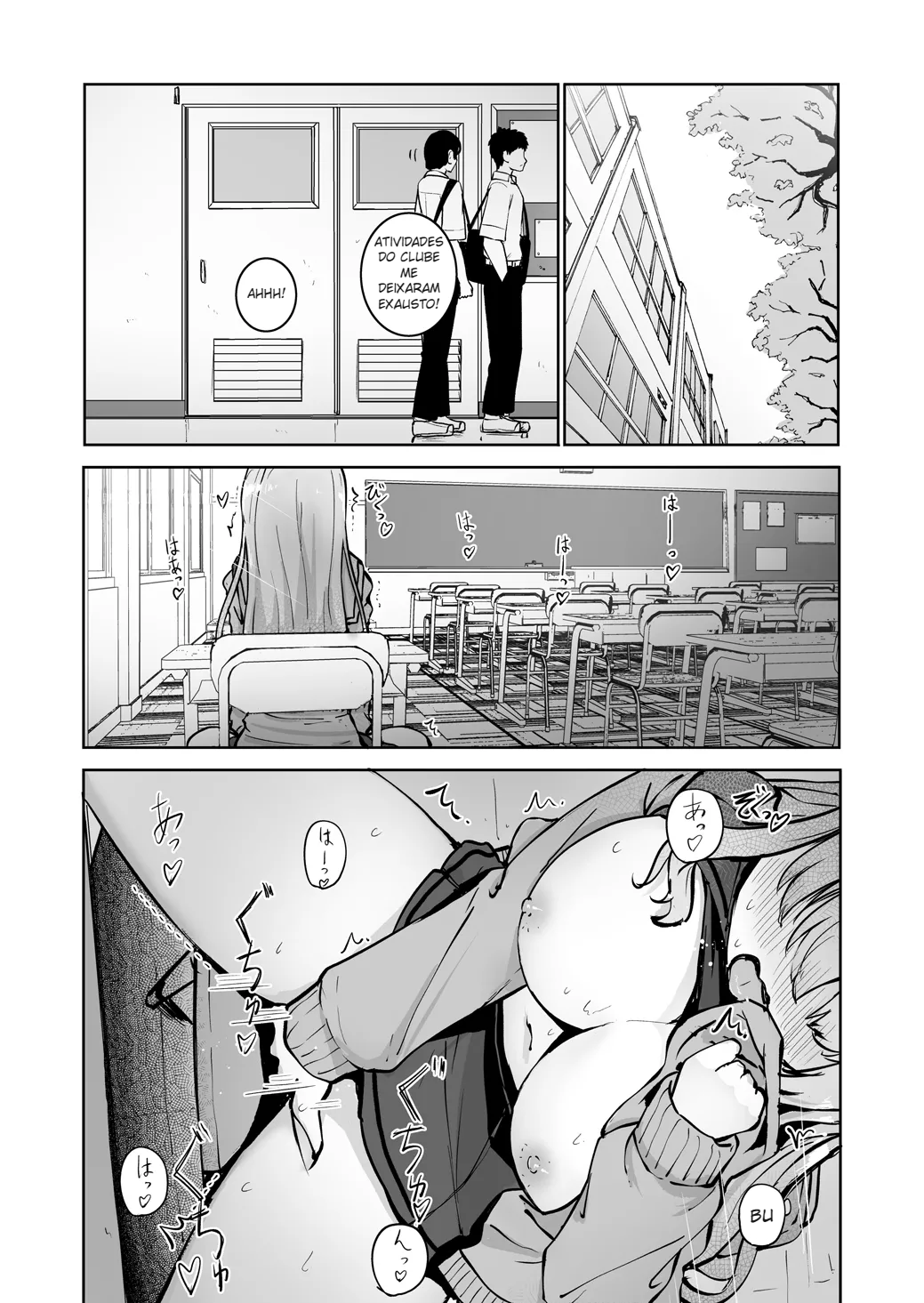 A Pervert Took Everything From Me… And I Am Happy - 3