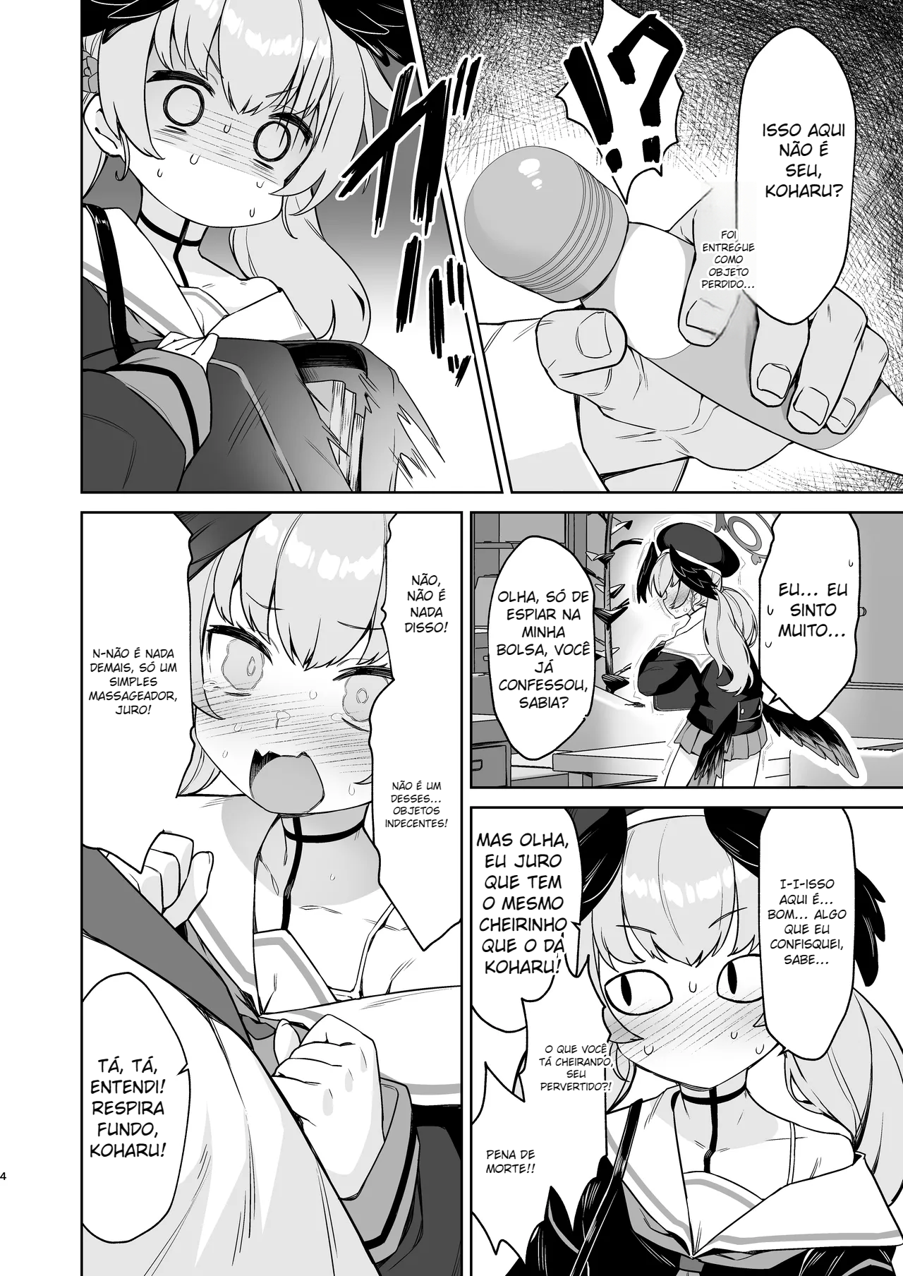 Shimoe Koharu no Danzai (Blue Archive) - 3