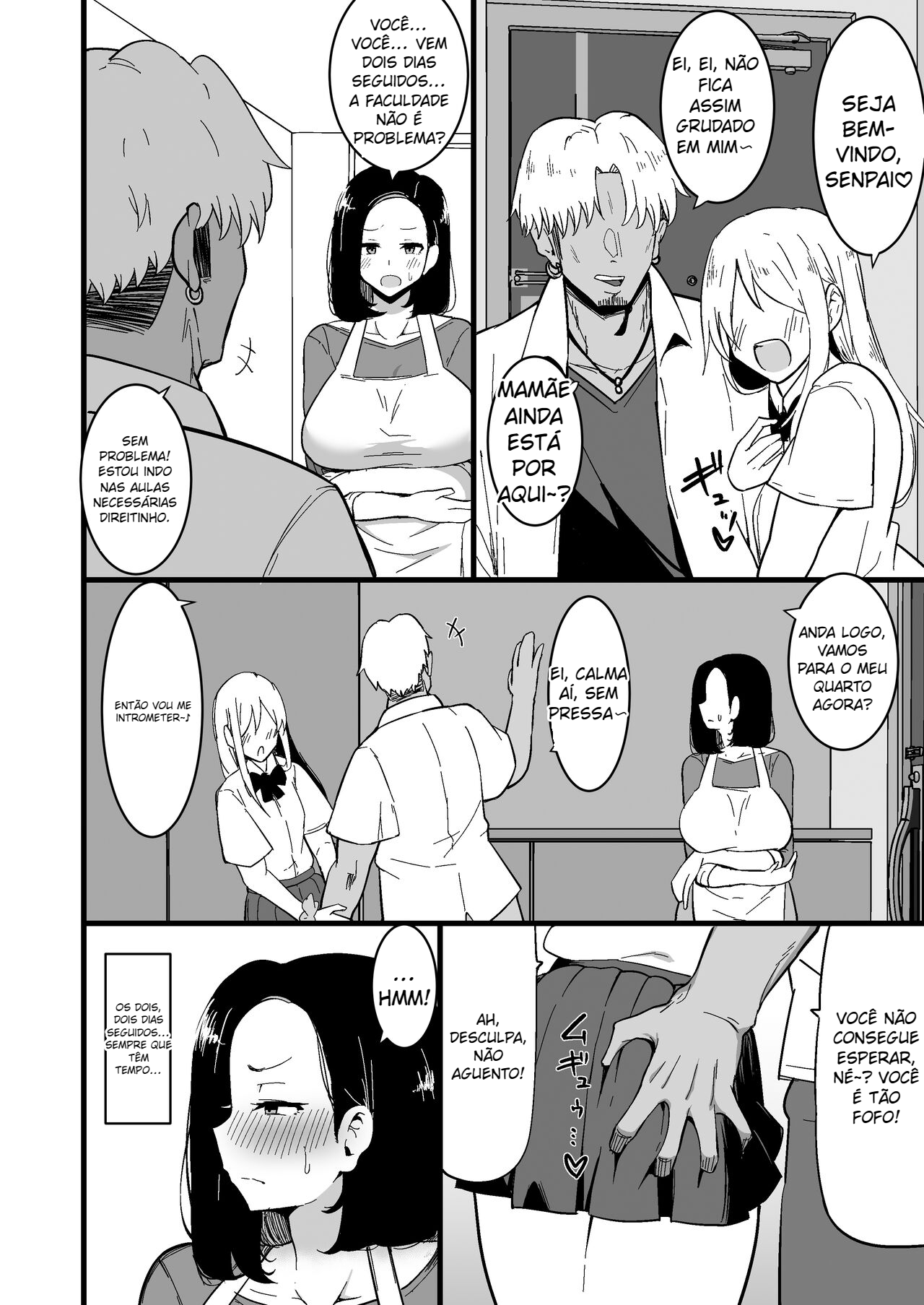 Musume no Kareshi ni Ochiru Okaa-san. 2 - 5