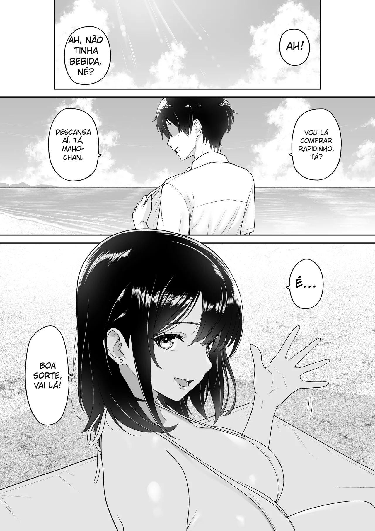 Kanojyo wo torareta ano natsuno hi - 5