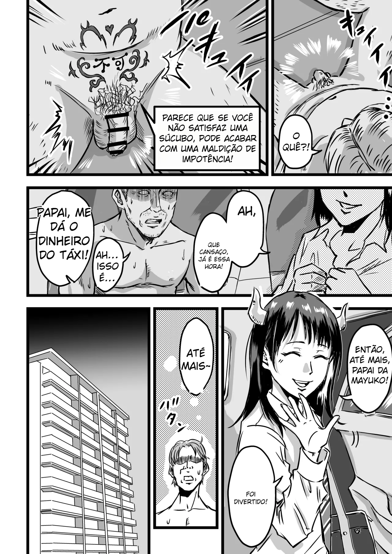 JK Succubus wa Kyou mo Seiyoku o Osaekirenai