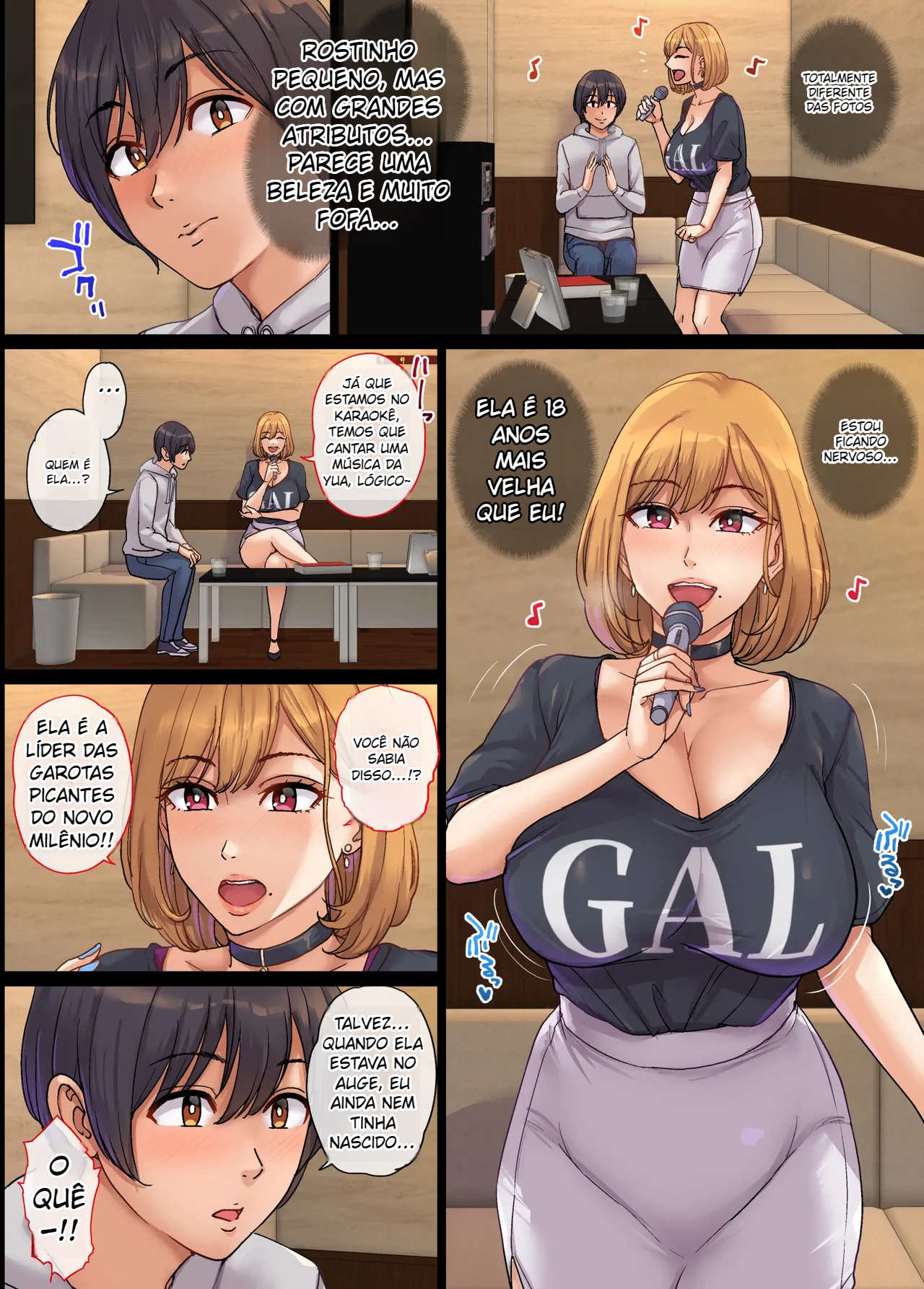 Yarimoku Hitozuma to Matching shite Sokuhame SEX - 6