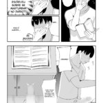 Wake Ari Bukken Seiyoku Tsuyome no Yuurei Tsuki mini 7