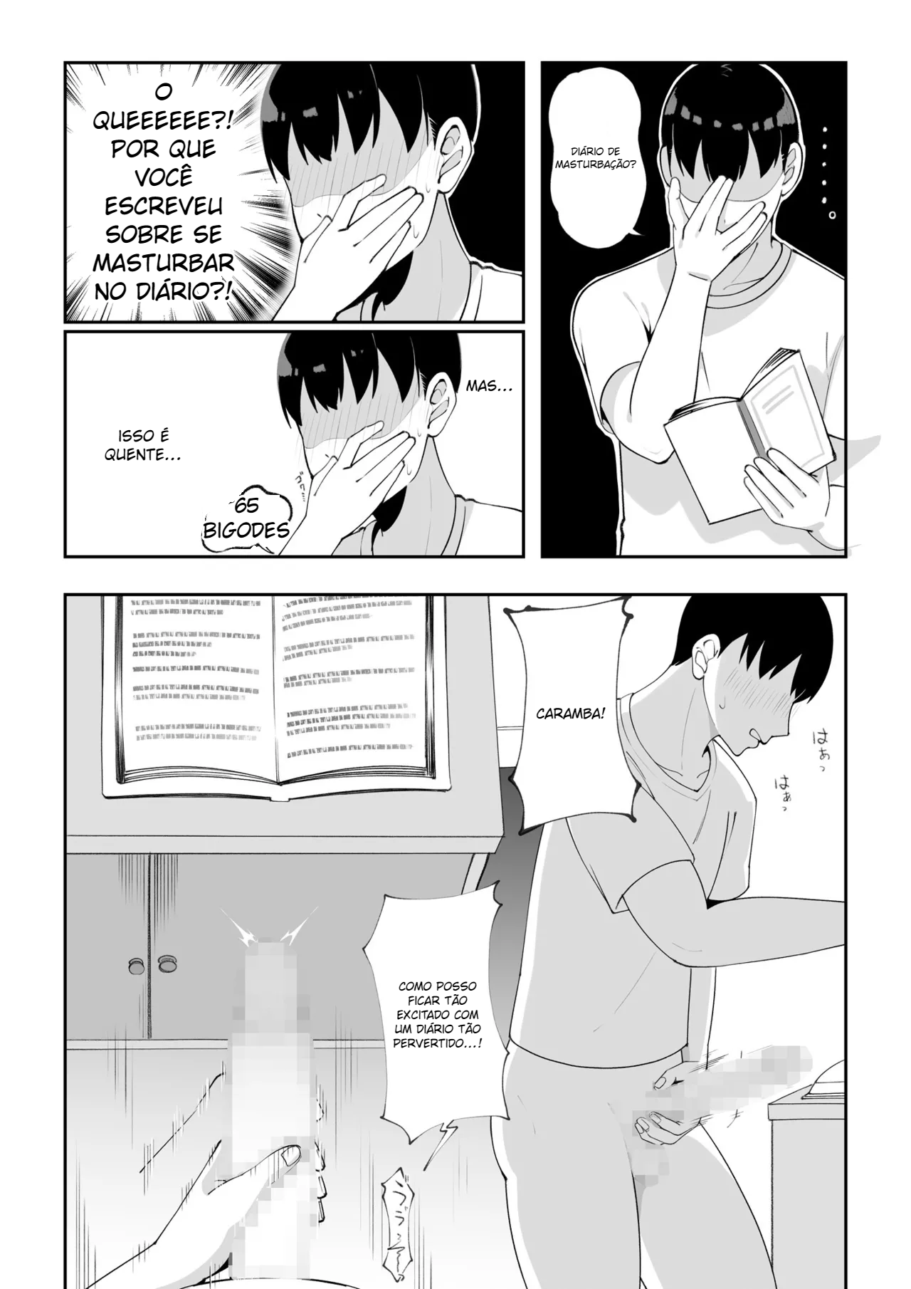 Wake Ari Bukken Seiyoku Tsuyome no Yuurei Tsuki - 7