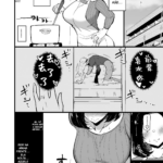 Musume no Kareshi ni Ochiru Okaa-san. 2 mini 7