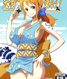 Oonami ni Norou! (ONE PIECE)