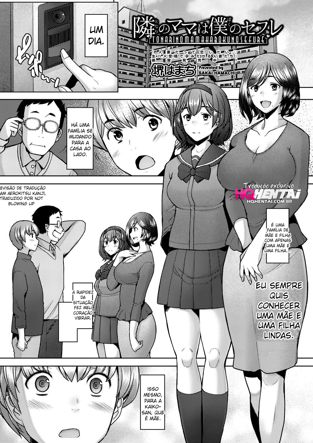 Tonari no Mama wa Boku no SeFri