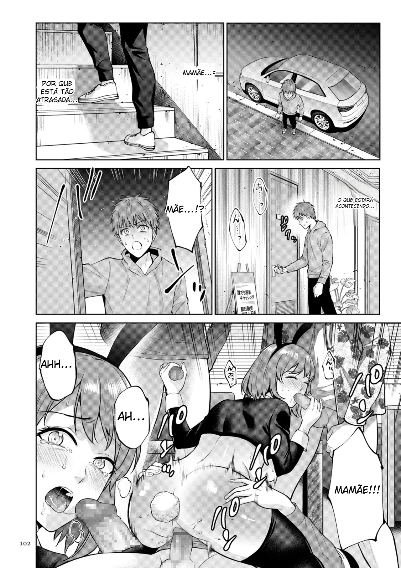 Haha no Utsuriga Ch. 1-5